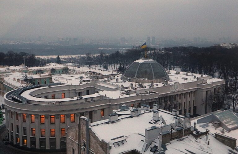 Ontdekking van corruptie in Oekraïense parlement: Een onrustwekkend onderzoek